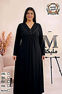 كشمير • مقاسات • فستان