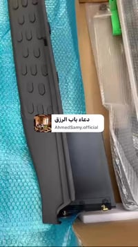 دوسه صعود سبعه راكب كامله هيه ملحقاتها كارتون نوعيه درجه اولى  0780922...