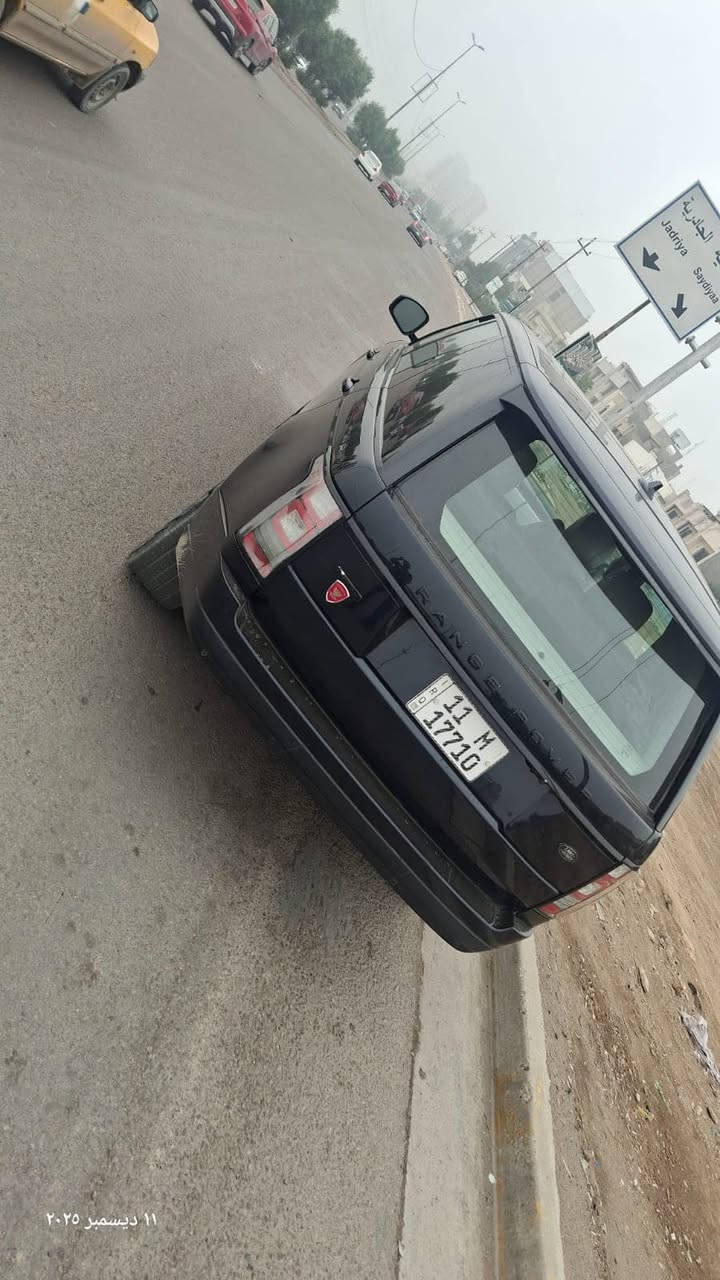 سلام عليكم بيع فقط  
رانج روفر ڤوك اوتوبايكرافي 
موديل ٢٠١٦ رقم بغداد أنكليزي 
بيها ٣ قطع صبغ بدون دواخل 
الباب الطويلة ارغب شي 
بسعر مناسب 
سعرها ٢٥٩  ورقة قفله  
بغداد الدوره***********
 نقد فقط
