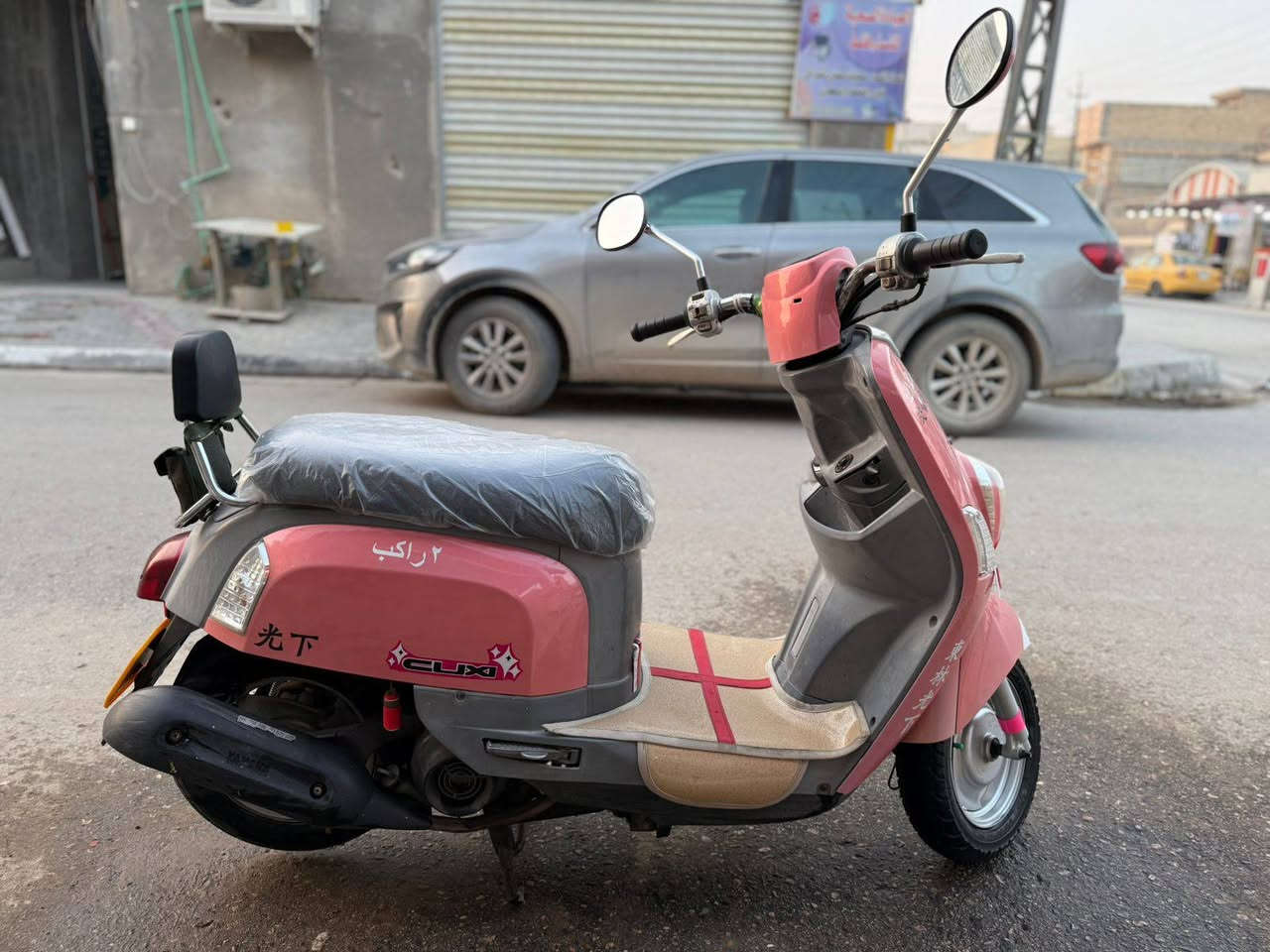 سلام عليكم
بوليس للبيع فول نضافه  ختم واحد ويا المكينه

كفاله عامه

سعر مناسب

مكاني كربلاء

واتساب ***********
