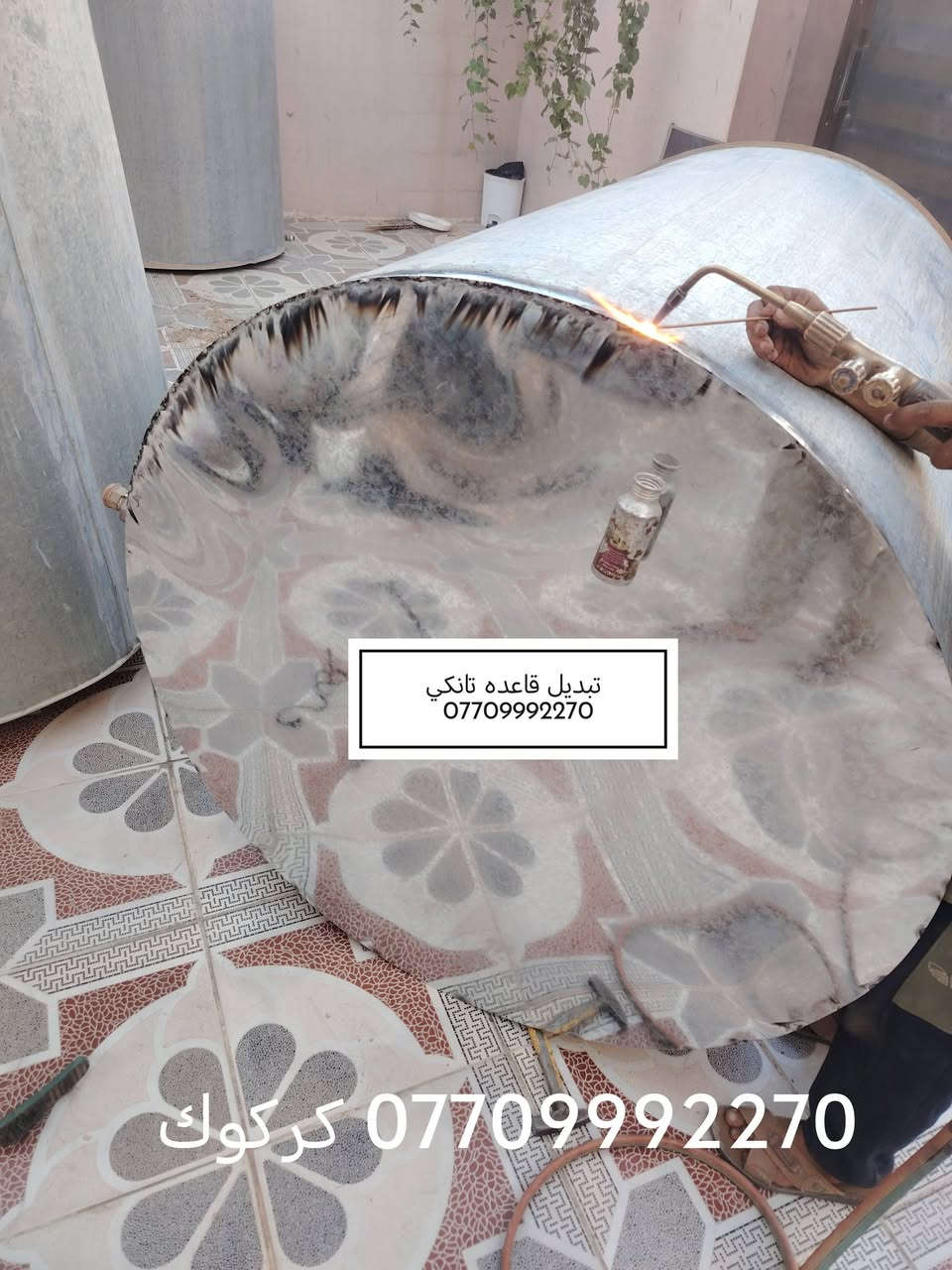 لحيم تانكيات وكيزرات كركوك متجول *********** تبديل كاعيه تانكي عل سطح
