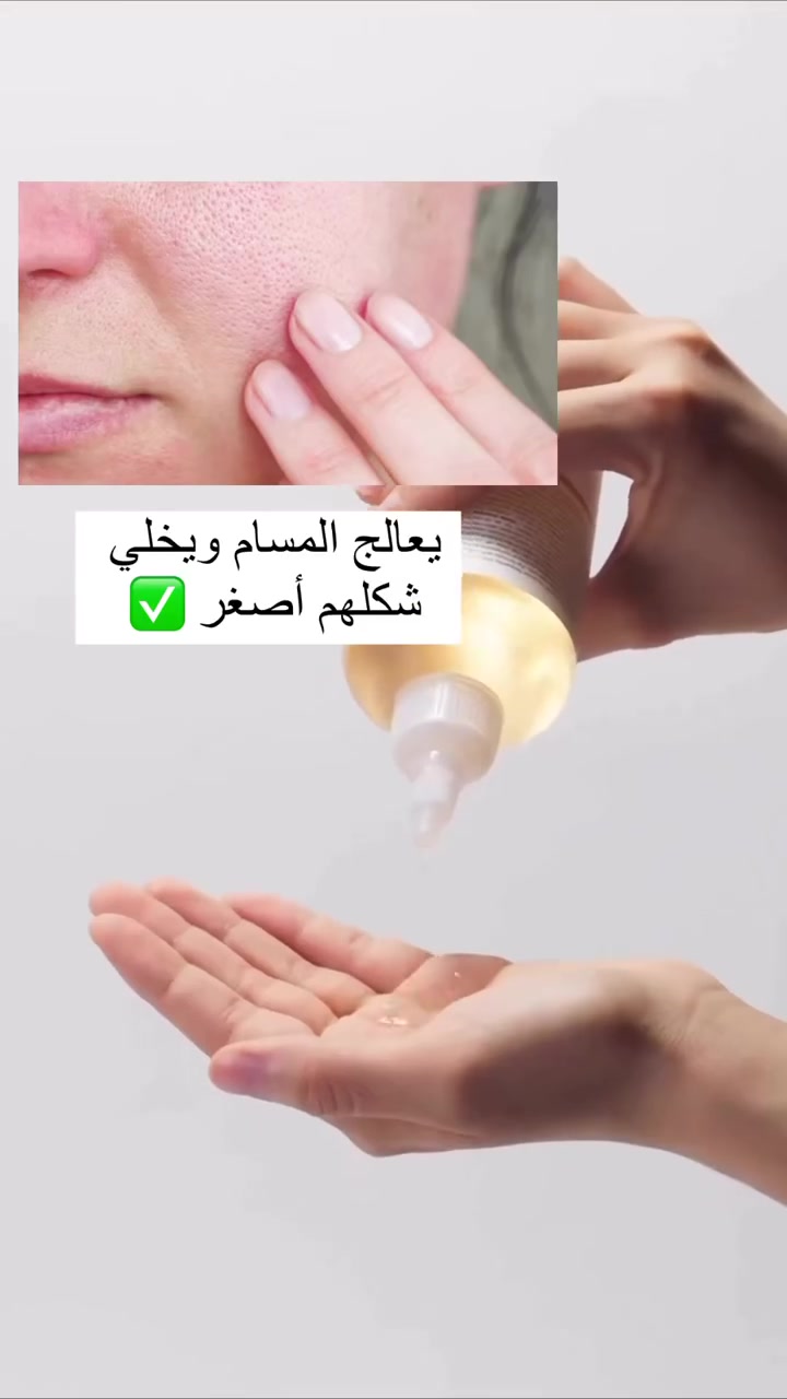 🥰🤗🥀


**إذا كنت صاحب هذا الإعلان وتريد حذفه لأي سبب، رجاءا أرسل رسالة إلى الدعم الفني**