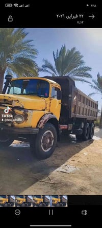 اقجم للبيع موديل 82 بلاديه رقم الهاتف 07764053538