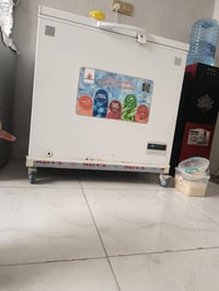 السماوة منطقة ٣٦ • ثلاجة ٢٠٠ • مجمدة ٢٥٠