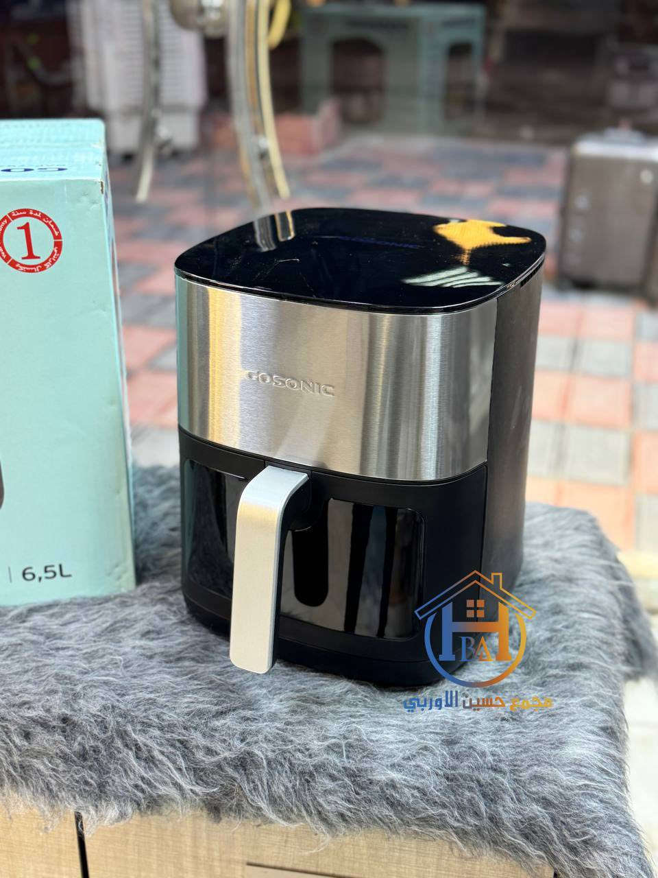 #قبل_الكل_واحسن_الكل 🙅‍♂️🙅‍♂️

قلاية هوائية جوسونك ا GOSONIC بسعر الجملة 💰
الان قلي واعداد الطعام الصحي  افضل بكثير مع منتج اصلي وما يسببلك اي امراض ولا زيادة بالوزن 
مع شاشة لمشاهدة اكلك المفضل 
قلاية تضمنلك الاكل الصحي وباعلى جودة وبدون اي زيت يضرك

متوفرة الان بسعة 6.5 لتر

مواصفات المنتج 
تحتوي على دبل هيتر 
هيتر الأعلى بقدرة  1500w واط 
هيتر السفلي بقدرة 500W واط
يحتوي على مؤقت
نافذة مرئية 
مصباح داخلي
وعاء

اوقات دوام الرسمي  🔻 

10 صباحا لغايه 12 ليلاً

‎موقعنا 📍 : نجف الاشرف - شارع المطار -  مقابل بوابه الدخول - أو على جهه مخابز وافران النجف 

*********** 📞***********⁩
