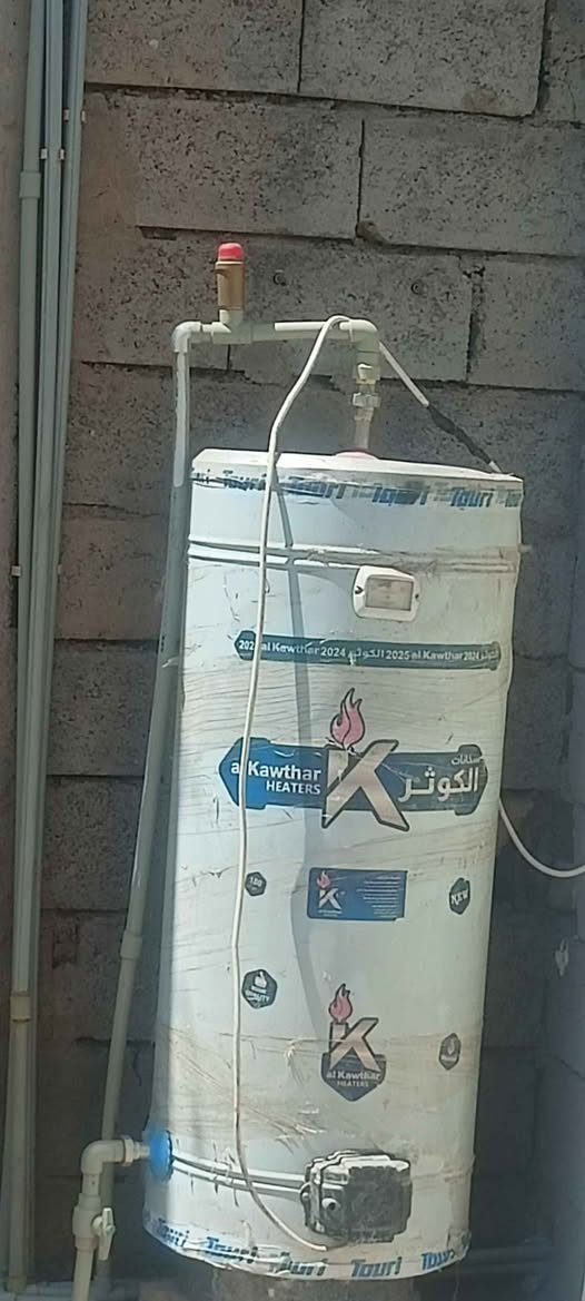 محل دجاج سايدين بنجا علي ايجاره 100 والاغراض 750 كركوك, العراق


**إذا كنت صاحب هذا الإعلان وتريد حذفه لأي سبب، رجاءا أرسل رسالة إلى الدعم الفني**