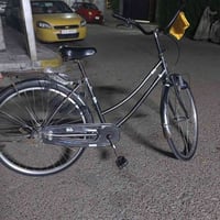 باسكل • نظيف • بغداد الحريه