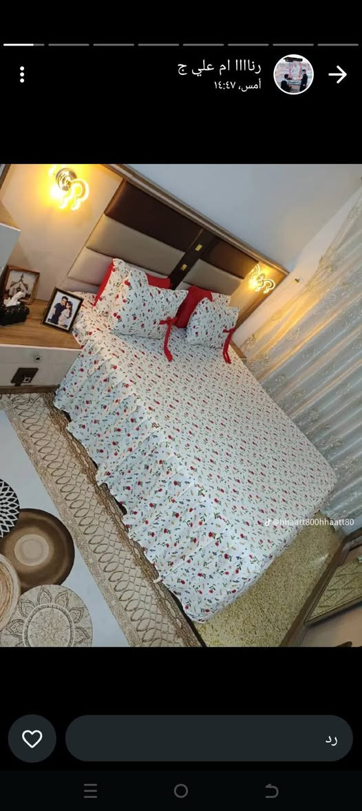 سلام عليكم يوجد نزلات البيع حسب الطلب سعر مرسلة خاص توصيل موجود كل محافظات


**إذا كنت صاحب هذا الإعلان وتريد حذفه لأي سبب، رجاءا أرسل رسالة إلى الدعم الفني**