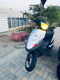 ماكس • معدل • دوانيه عفج