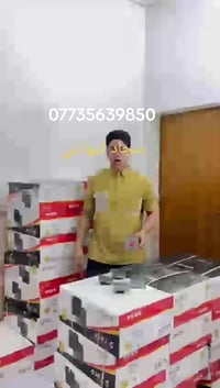 تفاصيل واضحه داخل الفيديو 07735639850