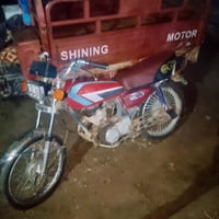 نامه برو • موديل 2019 • نضيف