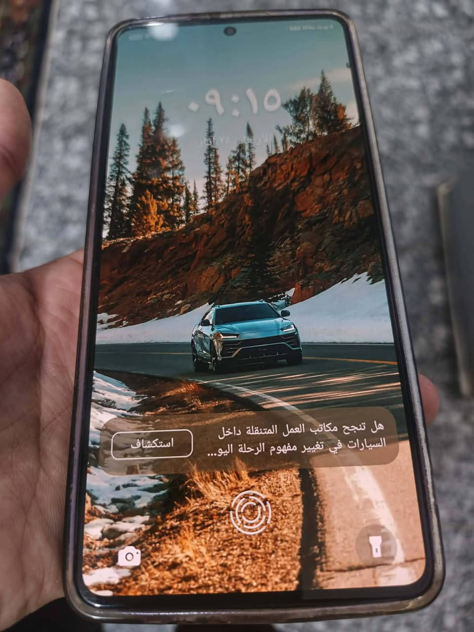 سلام عليكم عندي جهاز تكنو سامون 20 برو ذاكرة 256. بطاريه 5000 60 فريم جهاز نضيف مكفول من اي شي ما طاب تصليح ابد للبيع او امراوس اب جهاز قوي العاب لا تعلق خاص موجود سعر 170 وبي مجال للشراي


**إذا كنت صاحب هذا الإعلان وتريد حذفه لأي سبب، رجاءا أرسل رسالة إلى الدعم الفني**