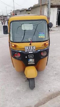 شباب العنوان بغداد مدينه الصدر حي طارق تحويل ثاني يوم اني مكلف بل نشر ...