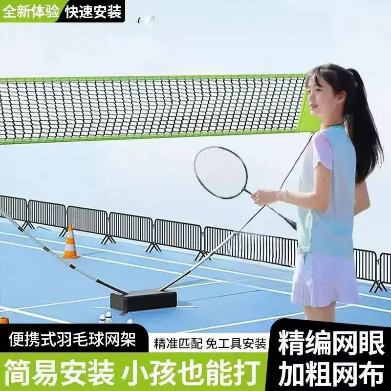 شبكة ريشة محمولة الاعمد مالته فيبر كلاص تتنصب في اي مكان فقط ب 25 الف النجف, العراق


**إذا كنت صاحب هذا الإعلان وتريد حذفه لأي سبب، رجاءا أرسل رسالة إلى الدعم الفني**