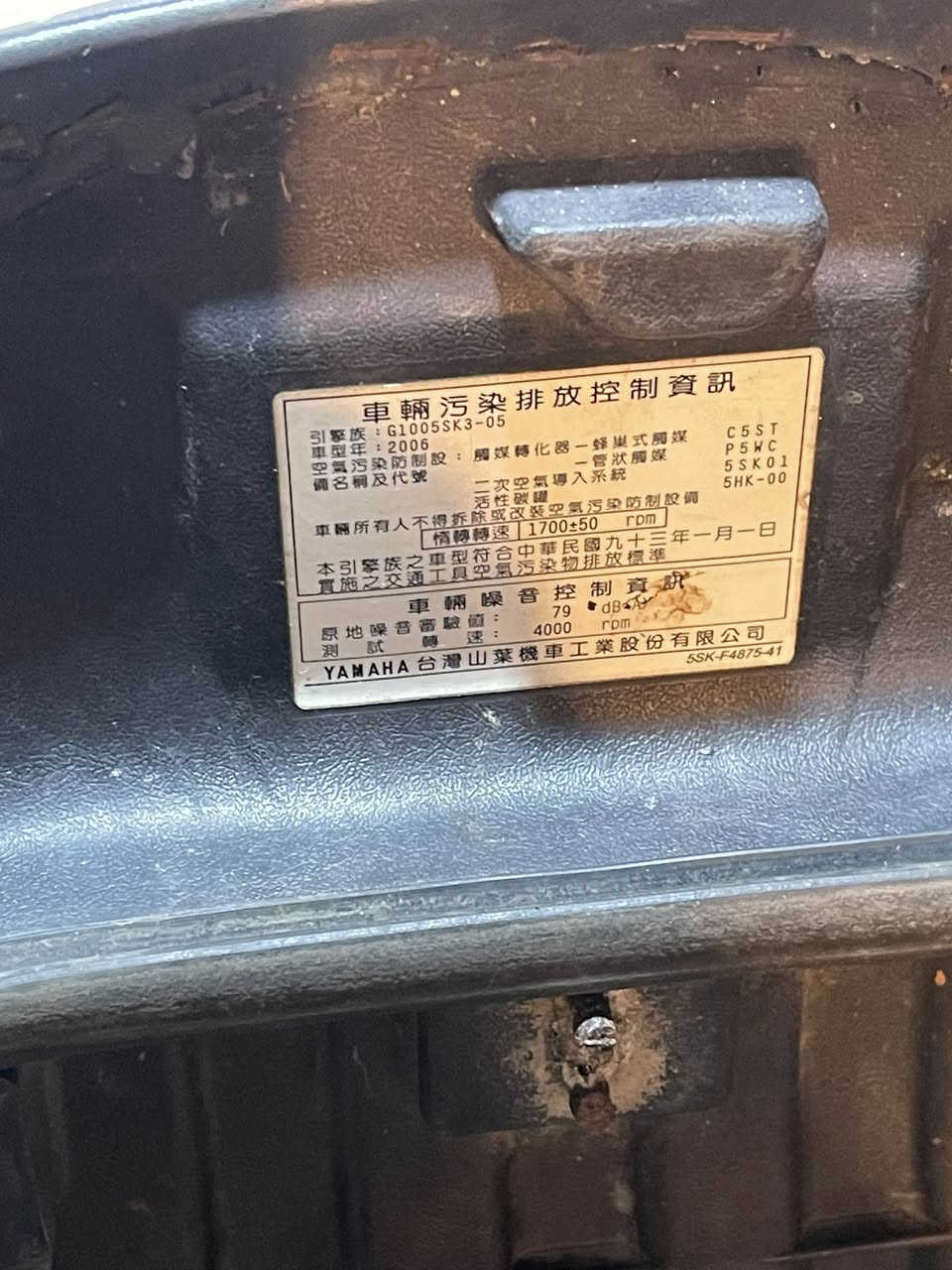 للبيع ماكس قجمه حاويه مامستخدمة بعدهي بملوحه الحاويه مامغسوله كفالة عامة كلش مابيها نقص السعر 900 وبيها مجال قليل مكاني القرنة الشرش ***********
