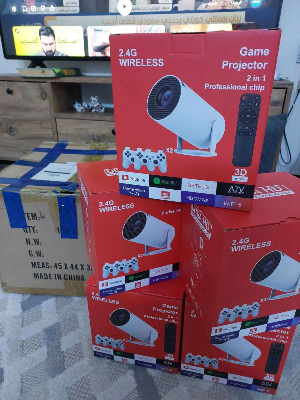 هذا الجهاز .. استيراد جديد 
Hy 300 Pro Max 
مناسب للعرض السينمائي والالعاب 
يعمل بنظام اندرويد ويدعم واي فاي وبلوتوث 
يتضمن تطبيقات مثبتة مسبقًا مثل YouTube و Netflix و Spotify و Prime Video و HBO Max و ATV Launcher. 
يحتوي على منفذ HDMI ومنفذ USB
يدعم دقة تصل إلى 4K (الدقة الأصلية عادة 720P). 
يتميز بسطوع  260 شمعة ANSI (حسب الطراز). 
حجم شاشة العرض يمكن أن يصل إلى  150 بوصة( تقريبا 4 م)العرض
يمكن تدويره بزاوية 180 درجة للعرض
أدوات تحكم لاسلكية: يأتي مع جهازي تحكم (Joystick) يعملان بتردد 2.4G، مما يتيح اللعب المشترك مع صديق دون فوضى الأسلاك.. بغداد, العراق


**إذا كنت صاحب هذا الإعلان وتريد حذفه لأي سبب، رجاءا أرسل رسالة إلى الدعم الفني**