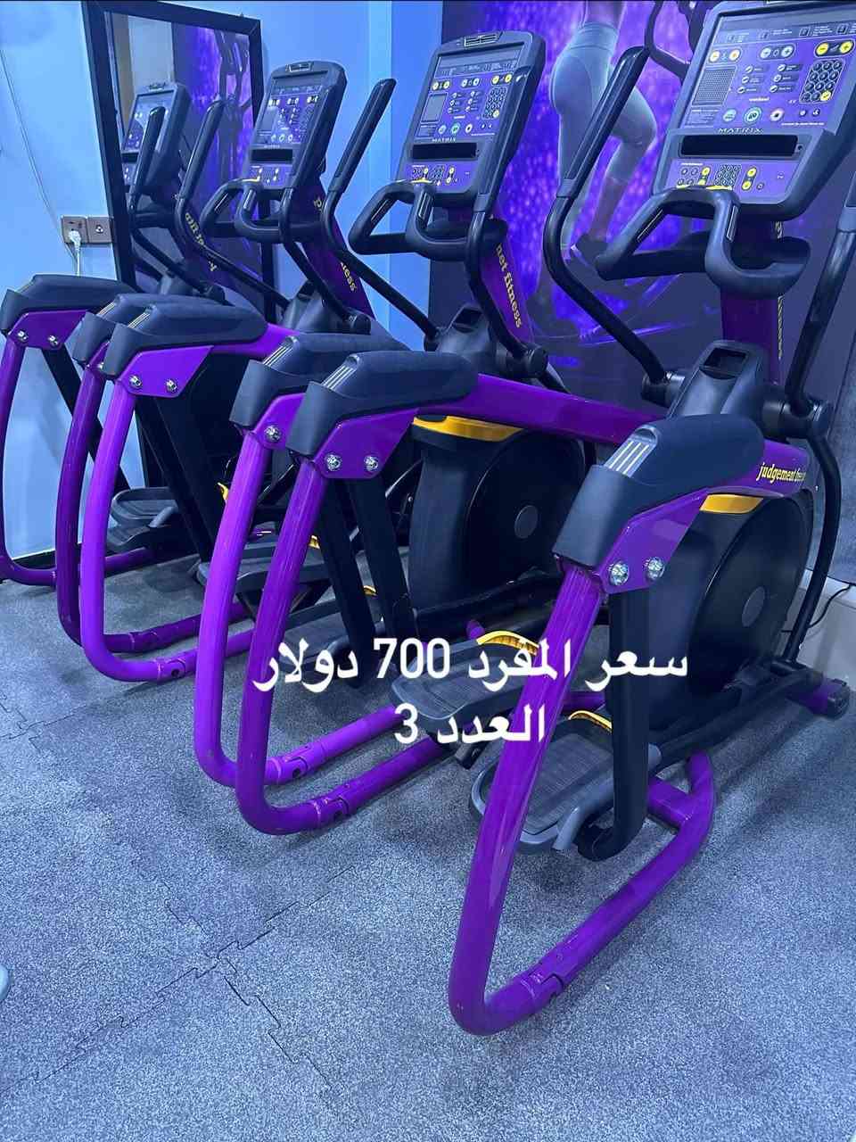 اجهزة رياضية للبيع الأسعار بلصور أسعار نهائية قفل عنوان بغداد للشراي مراسلة الصفحة او الاتصال على الرقم ***********

