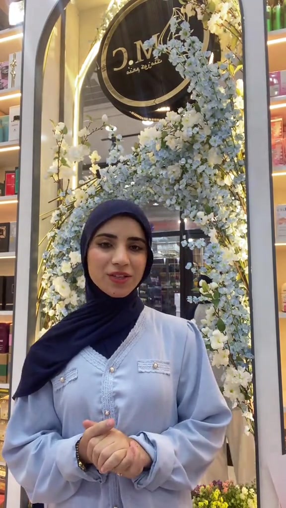 مرطب الطبي دكتور كلينك متوفر باربع الوان يحتوي على الكولاجين والاربوتين والبربيبوتك .


**إذا كنت صاحب هذا الإعلان وتريد حذفه لأي سبب، رجاءا أرسل رسالة إلى الدعم الفني**