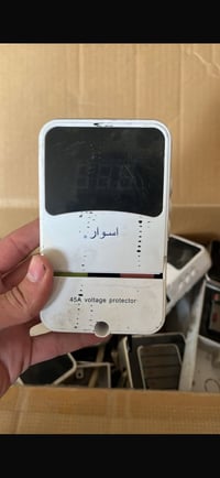 ٥٧ بلك • سويج اوزن • ٧ جهاز تحويل