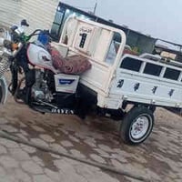 ستوته دايون 2021 • الناصرية الغراف