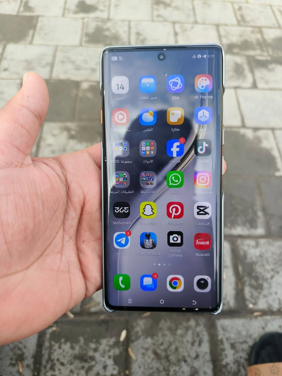 للبيع كامون 40 برو مستخدم سبوع ملحقات كاملة سعر 265 مكان بغداد مدينة الصدر


**إذا كنت صاحب هذا الإعلان وتريد حذفه لأي سبب، رجاءا أرسل رسالة إلى الدعم الفني**