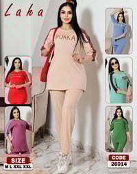 تراكسود نسائي تركي • خامه فانيرا قطني • مقاسات L XL XXL