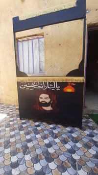مكتب أطفال • نجاره • متر وربع