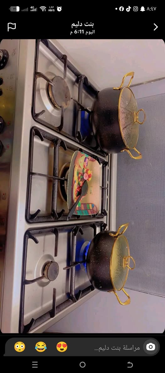 عنوان البنوك


**إذا كنت صاحب هذا الإعلان وتريد حذفه لأي سبب، رجاءا أرسل رسالة إلى الدعم الفني**