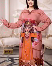 ملابس • موديلات • قناة تلغرام