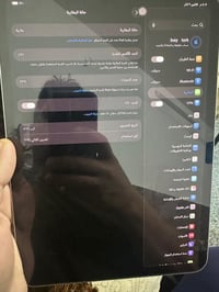 ايباد M4 • ٢٥٦ • بطاريه ٩٦٪