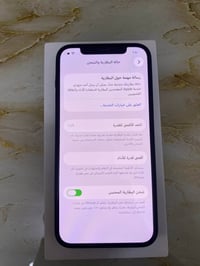 ايفون ١٢ • ٦٤ • بطارية ٧٩٪