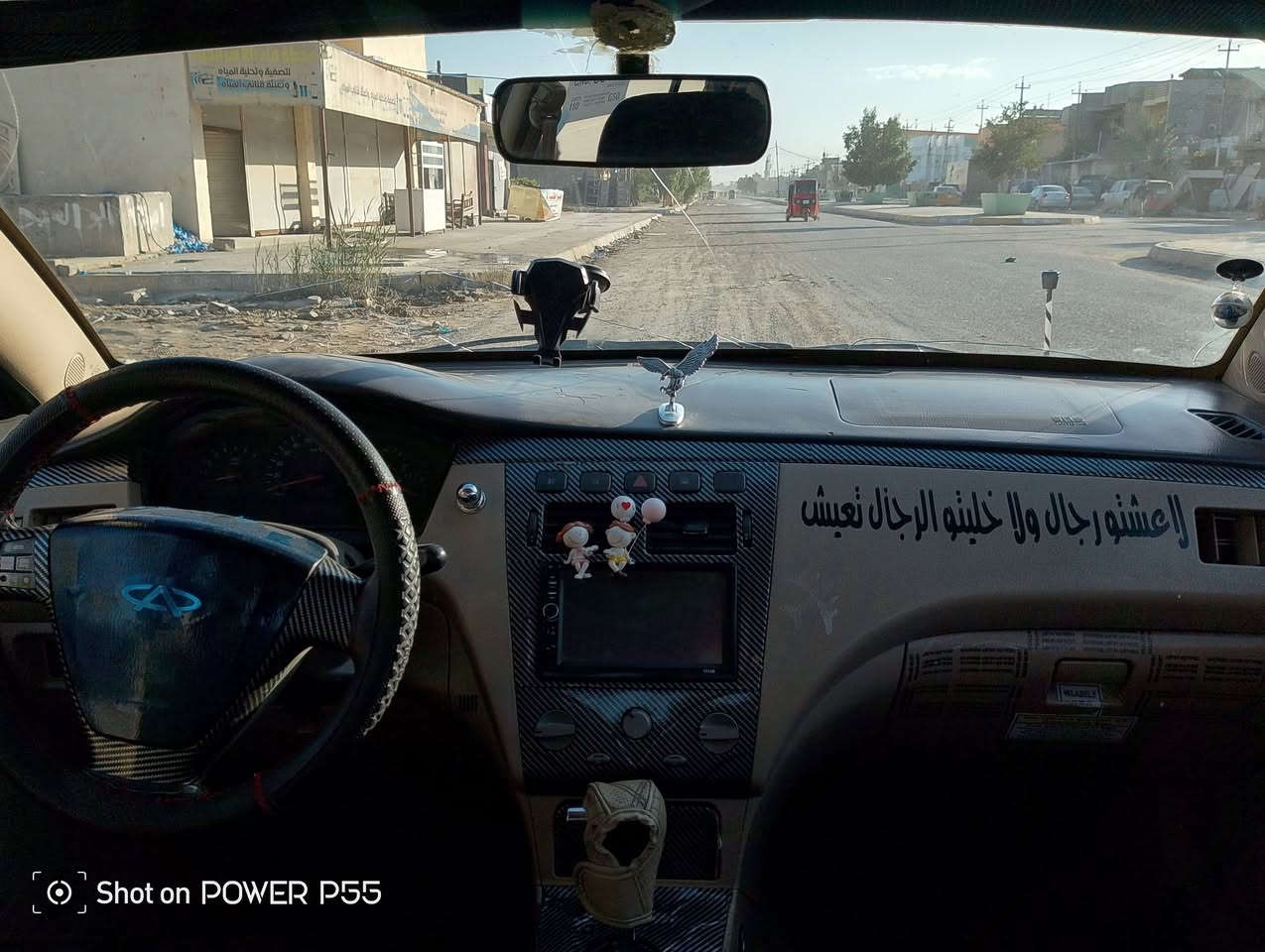 شيري اي فايف موديل2011 للبيع محرك وكير كورلا
سياره خير من الله سنوية صاقطه صاحبها بل انبار 
مكان السياره ديالى بعقوبه سعرها قفل 25 ***********
