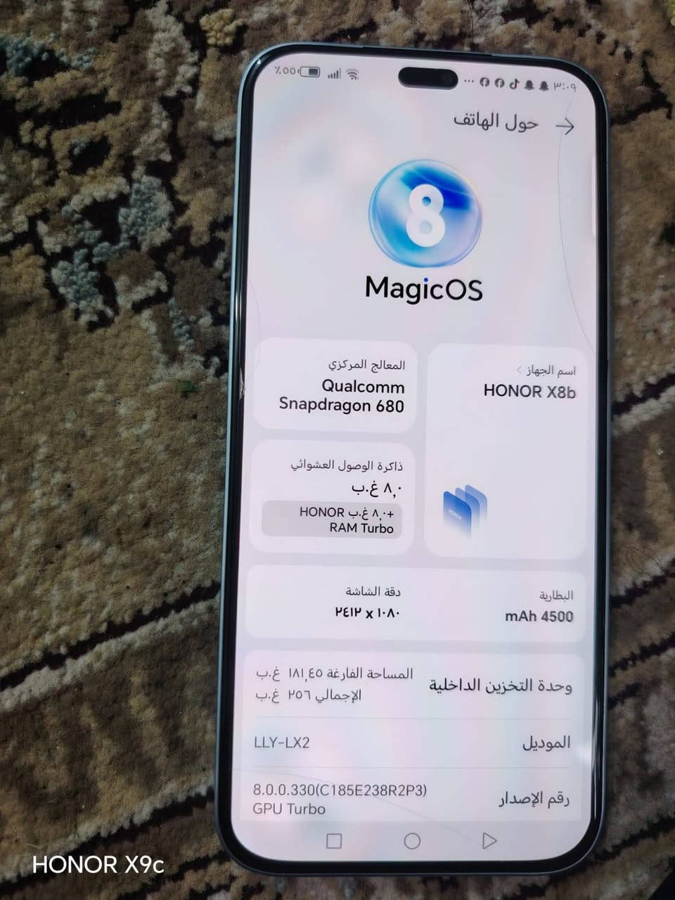 اخو جديد شهرين من اخذته 200سعره


**إذا كنت صاحب هذا الإعلان وتريد حذفه لأي سبب، رجاءا أرسل رسالة إلى الدعم الفني**