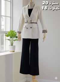 سترة لارج واكس لارج • كيلوت 38/40/48 • شامل التوصيل