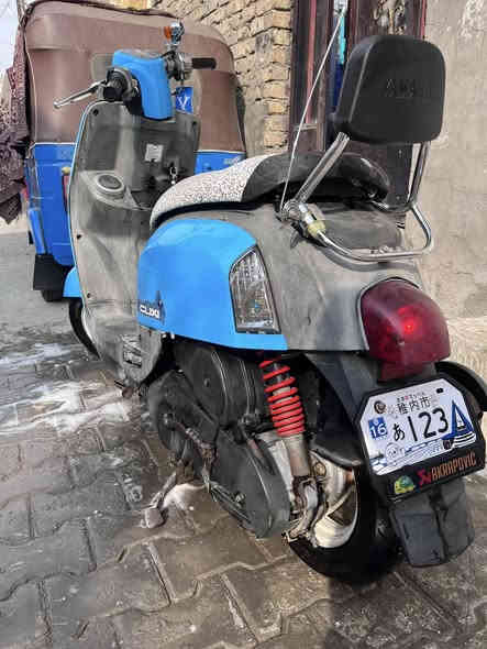 دراجة ماكس بوليس دراجة نظيفة كفرات مختمة محرك مكفول مكاني بغداد سعر 750 رقم الهاتف ***********
