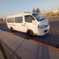 اج وان • ٢٠١٤ • رقم بغداد
