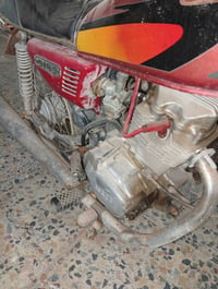 نامه بلادي مو صيني البيع ب 250 تواصل 07801205058واتساب