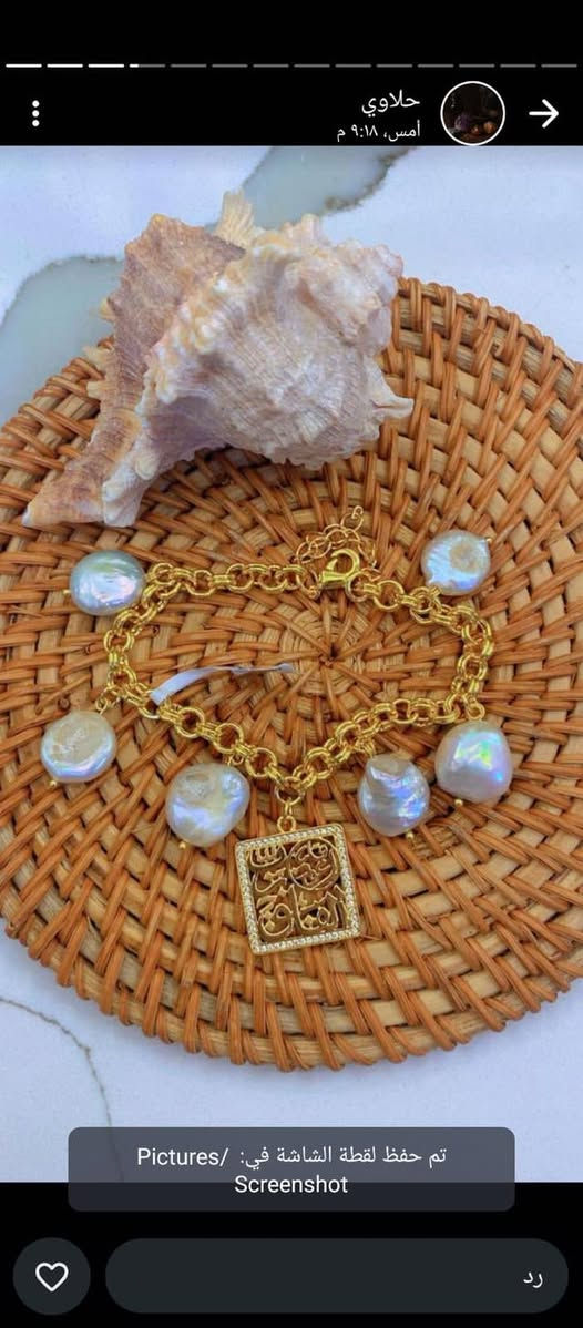 وجبة ثانية توفرت نفس الموديل للحجز خاص او واتساب ***********
