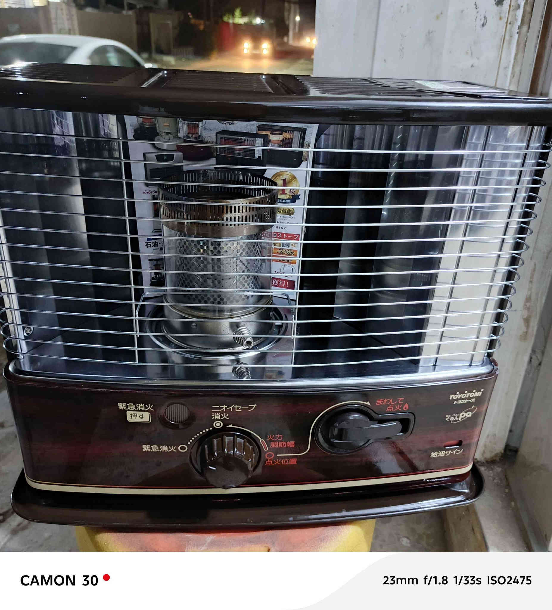 صوبات بالة ياباني الحجم الصالون النضافه ١٠٠/١٠٠ البيع جملة ومفرد السعر ١٢٥ الف . عنوان المحل كربلاء طريق الحر فرع مستشفى الاورام محل السيد لبيع الصوبات بالجمله ***********
*********** Singapore
