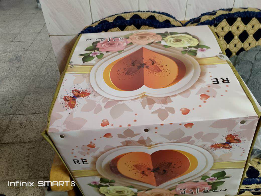 ‎فرشه عرس جديده ممستخدمه 85 بيها مجال بسيط‎ بغداد, العراق


**إذا كنت صاحب هذا الإعلان وتريد حذفه لأي سبب، رجاءا أرسل رسالة إلى الدعم الفني**