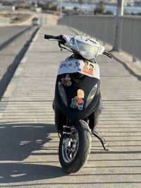 ماكس • بوشة 49 • بصرة الحوطة