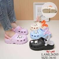 كروكس نسائي • كروكس بناتي • الزبيديه شارع الصيدليات