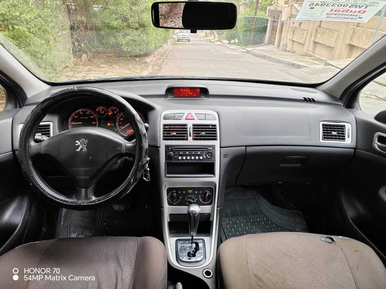 بيجو (307) موديل (2006) محرك شرط كير (اوتوماتيك) شرط صبغ حزام جمالية (كابون) بانزين بيها سيارة بلادي رقم نينوى ألماني شرط تحويل وكالة السعر (48) وبيها مجال بسيط
العنوان موصل حي الحدباء اللاستفسار اكثر الاتصال على الأرقام التالية 
 *********** اسيا 📞
*********** كورك 📞
ساعات العمل من الساعة ١٠ صباحآ وحتى الساعة 11 مساءآ 
نعمل في جميع ايام الأسبوع (أهلا وسهلا بكم)
