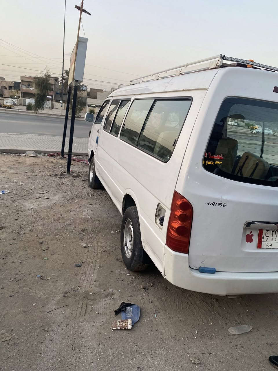 جنبي h1 موديل 2014 محرك ونجي سته سلندر بدون صرف سياره خير من الله متصرف عليهه ربع دينار كله جديد سياره شادلهه منضومه كامله مال تبريد ثلج يرادله شكم شغله مثل دكتدات مال تبريد مكسره وبطاين سياره باسمي مصفره هيئه وغرامات مكاني حي جهاد *********** السعر 85 ورقه
