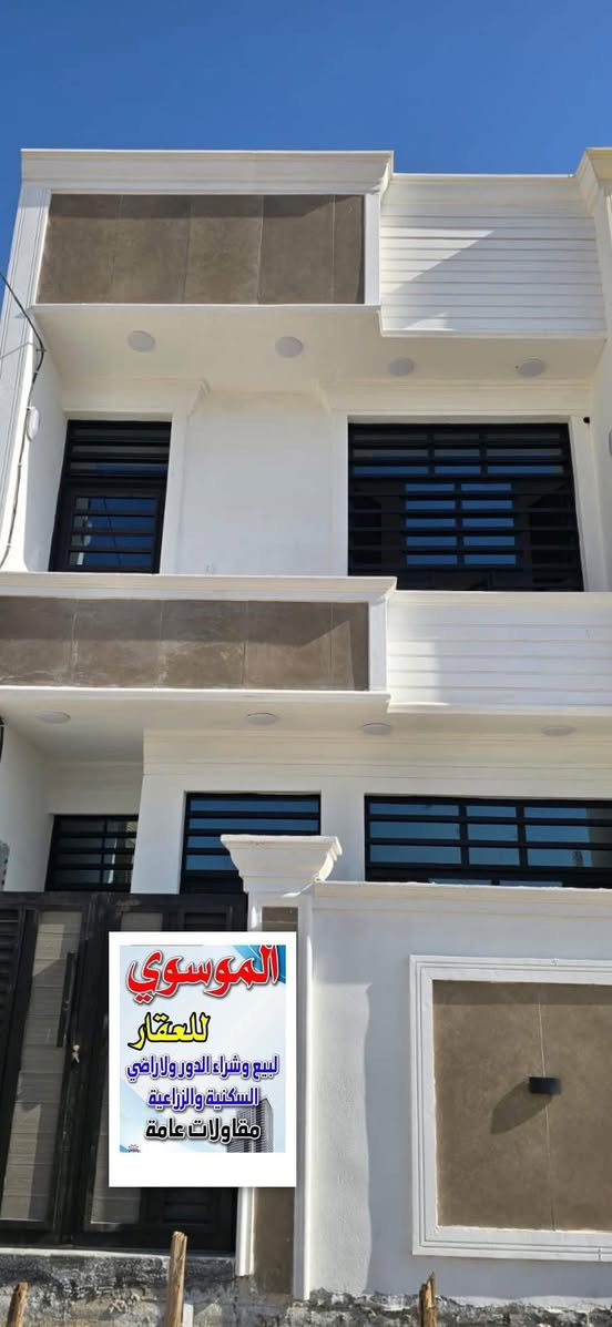 بسم الله ماشاء الله 
مشتملات 2 
المساحه 50 متر 
طابو سند 25 
منطقه طالب العلي 
بغداد مقابيل القوس مال بوب لشام 
يحتوي على 
استقبال 
وصاله ومطبخ 
وخدمات 
وغرفتين نوم فوك 
وبيتونه كبيره 

معروض حصرا لدى مكتب 
الموسوي للعقار 
التصنيع بدايه شارع 25
***********
