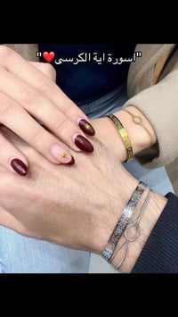 اكسسوارات ترند • نقش اساور • نقش اسم وتاريخ