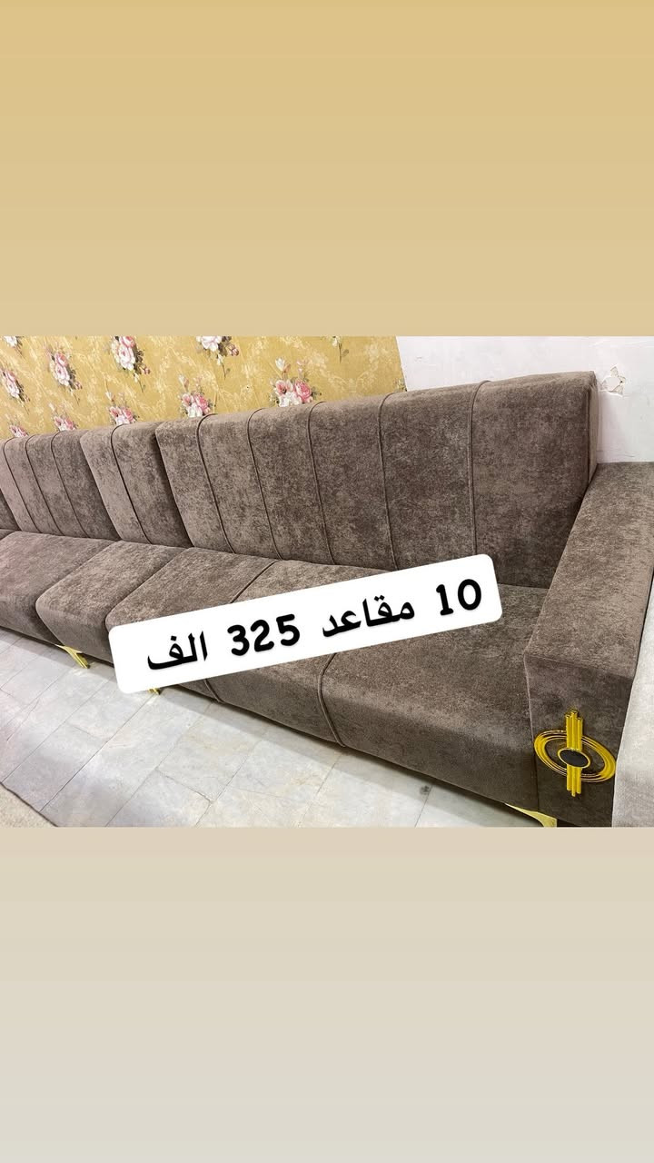 مجمع حيدر الموسوي 
دواوين تصفيه مخزن باأسعار جمله قطع اخيره
شغل بلوك اسود رجل حديد 

توصيل داخل كربلاء فقط 
عنوان كربلاء حي التحدي تقاطع مستشفئ الحجه شارع التانكي مجاور اسواق فله 
واتساب /***********
