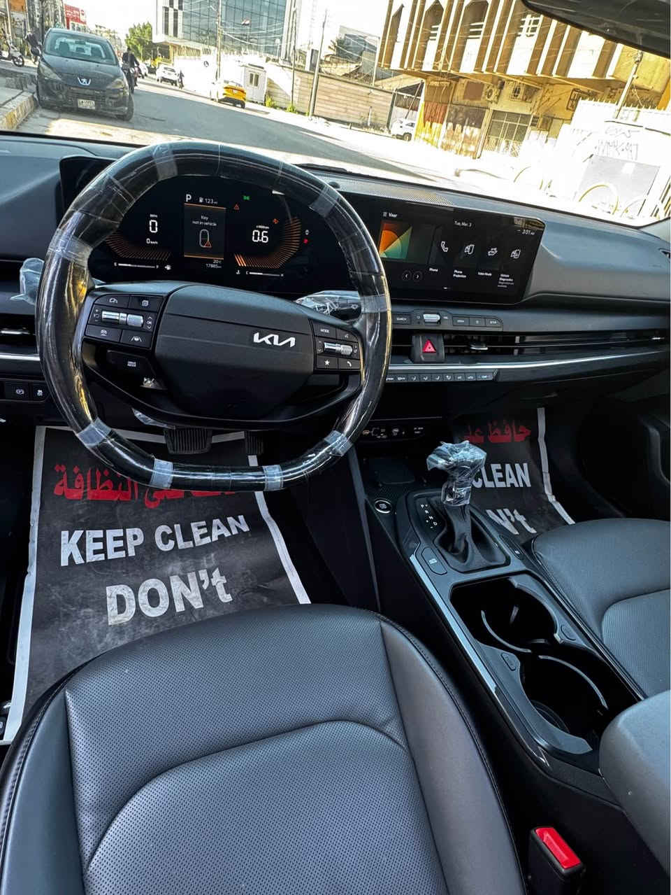 كيا كي 4 موديل ٢٠٢٥ كلين بدون اي ضرر فقط براغي المكينه مفتوحه 
مكينه ٢٠٠٠ دوش بنزين 
فول بنوراما 
بصمه 
تشغيل عن بعد 
صندوق كهرباء 
رادارات من كل جهة 
جلد 
تدفئه كراسي واستيرن 
ااسياره جديده ماشيه ١٧ الف ميل فقط 
مرقم بغداد الجديد 
شاشه متصله 
وبعد بيه مواصفات 
السعر ١٩٠ ورقه 
الكراده شارع ٦٢ 
***********
*********** بغداد, العراق
