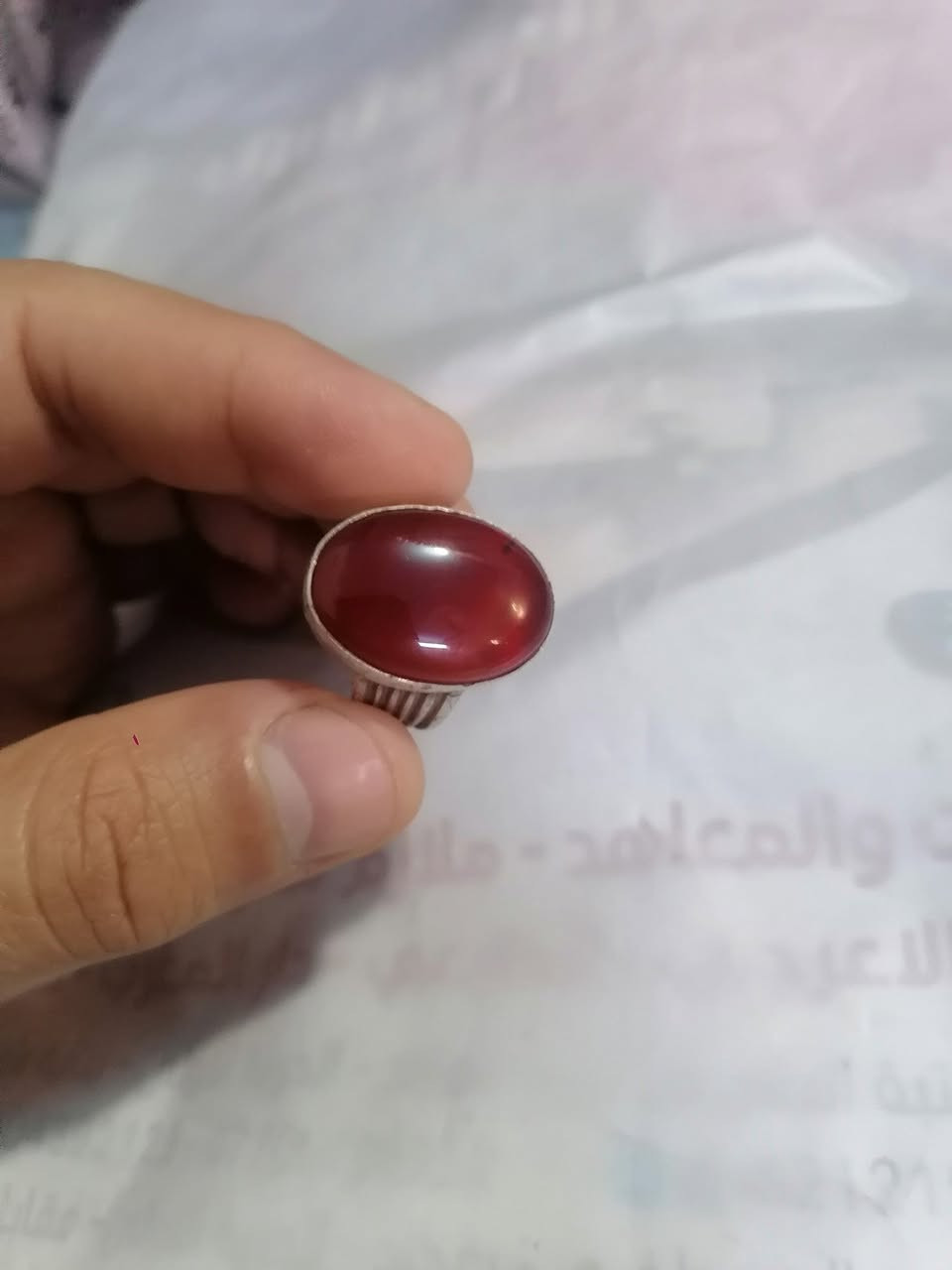 عقيق يماني احمر صياغة يدويه ب٦٠الف @


**إذا كنت صاحب هذا الإعلان وتريد حذفه لأي سبب، رجاءا أرسل رسالة إلى الدعم الفني**