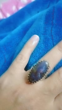 عقيق يماني • شجري • منقوش الله